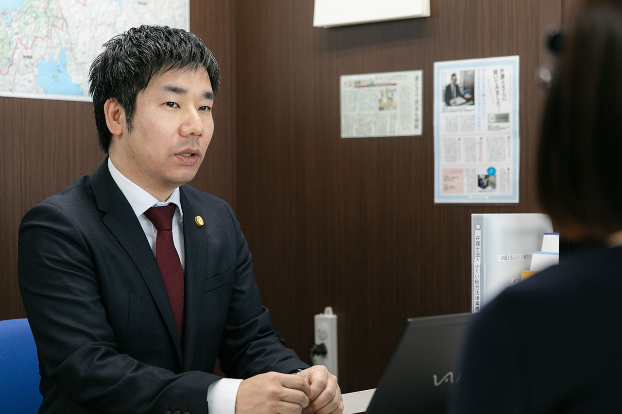 依頼者の不安を少しでも
取り除けるように努力する
